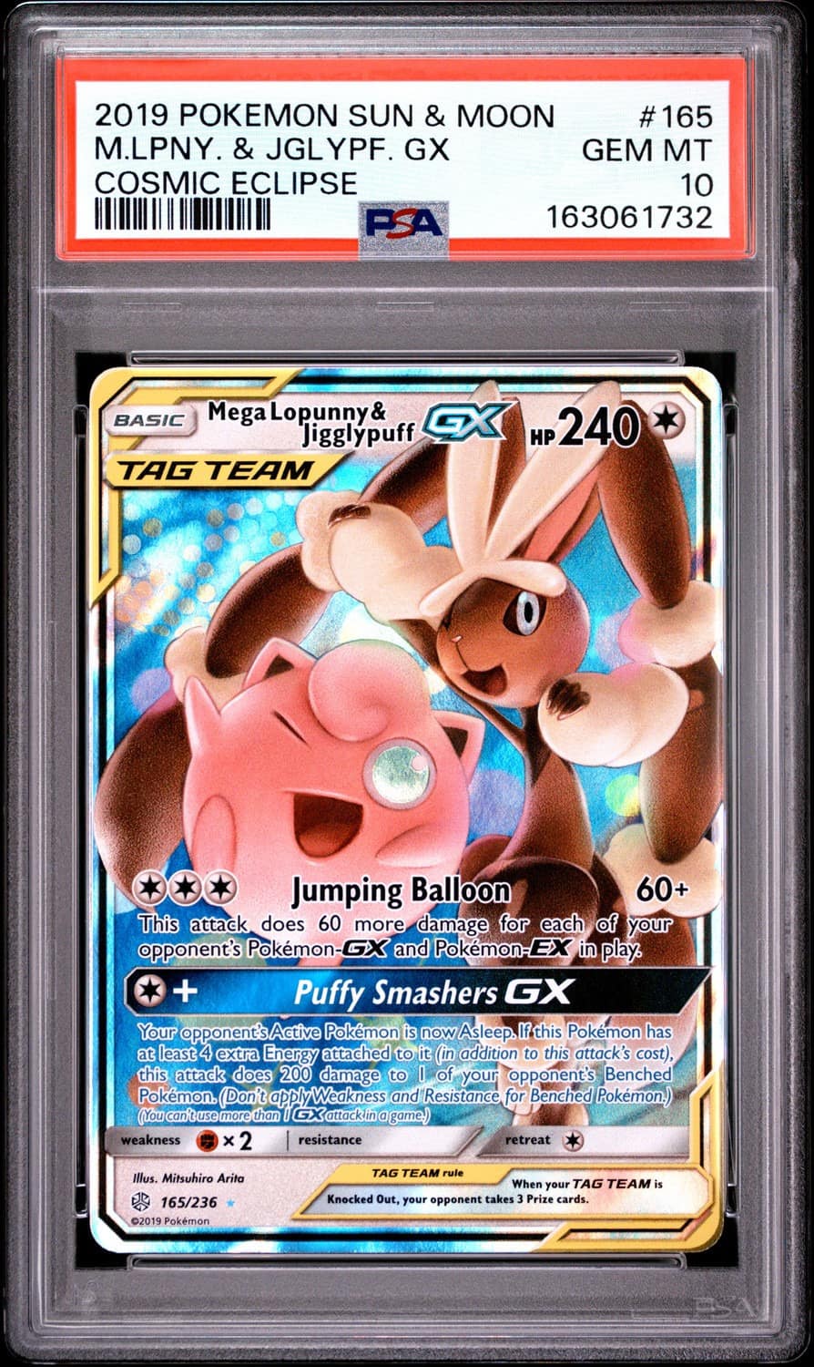 Mega Lopunny & Jigglypuff Gx