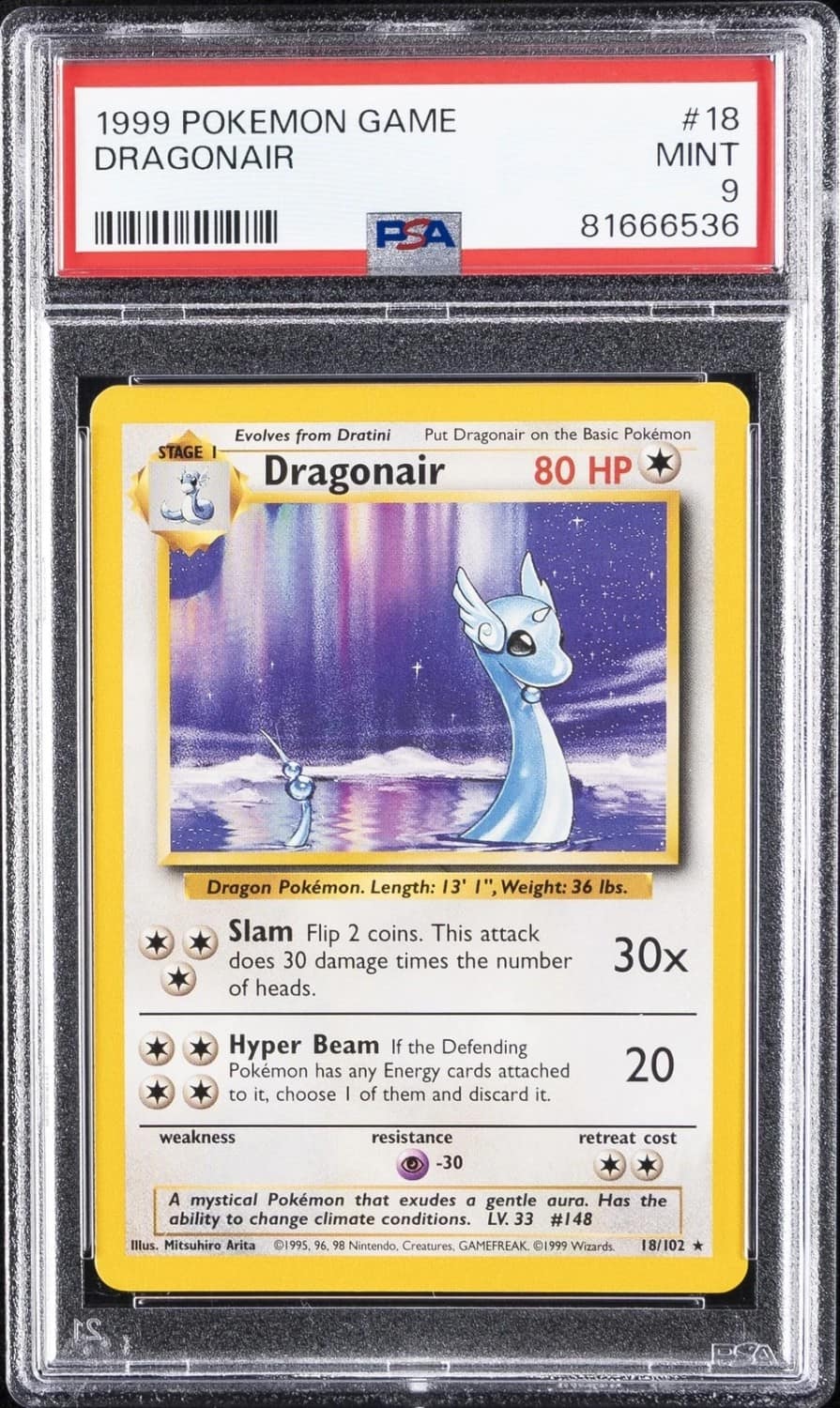 Dragonair