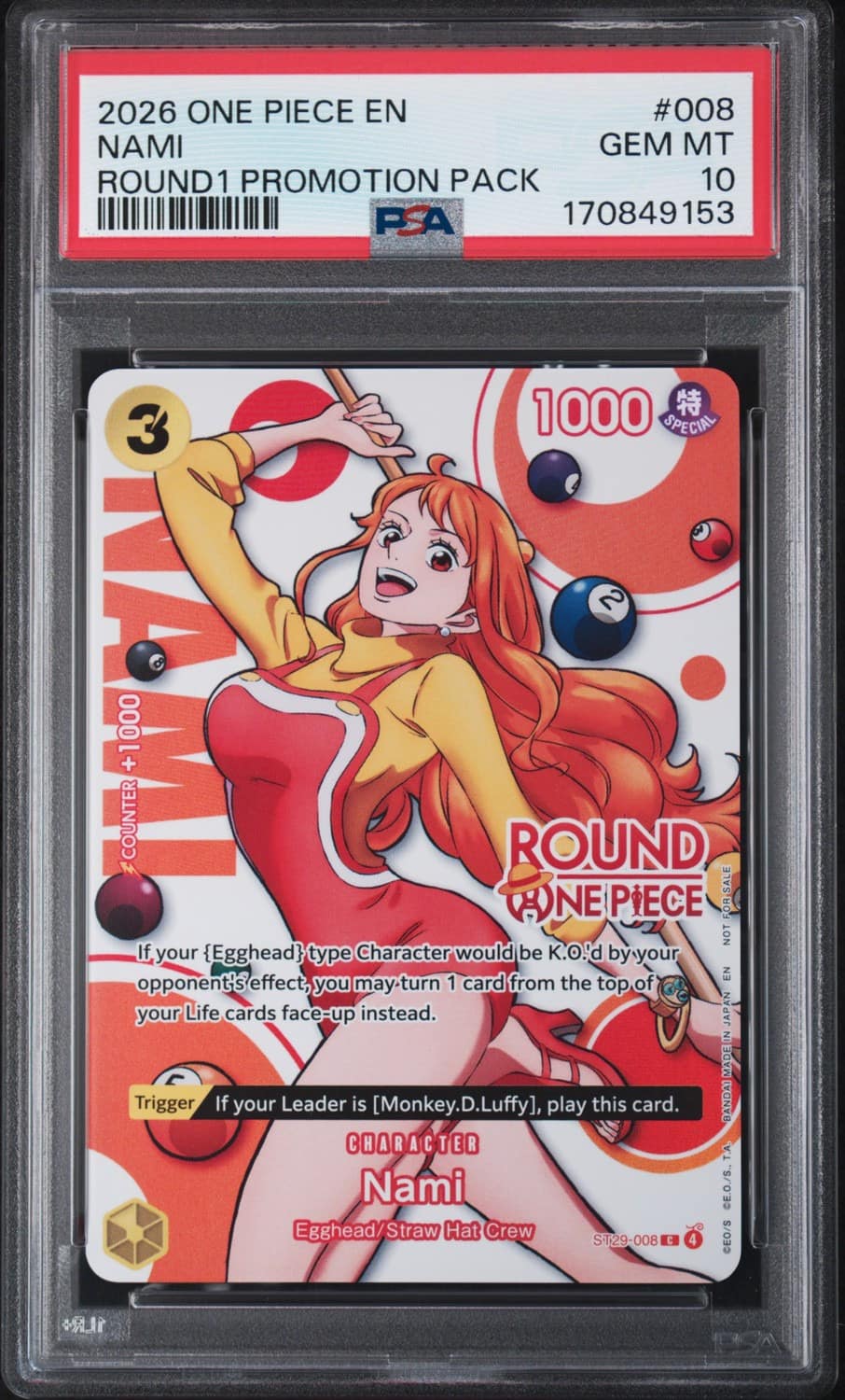 Nami