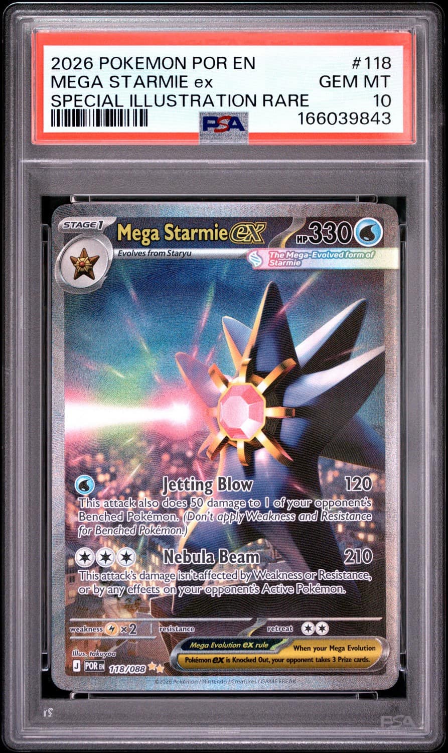 Mega Starmie Ex