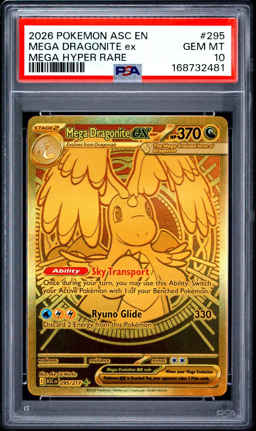 Mega Dragonite Ex
