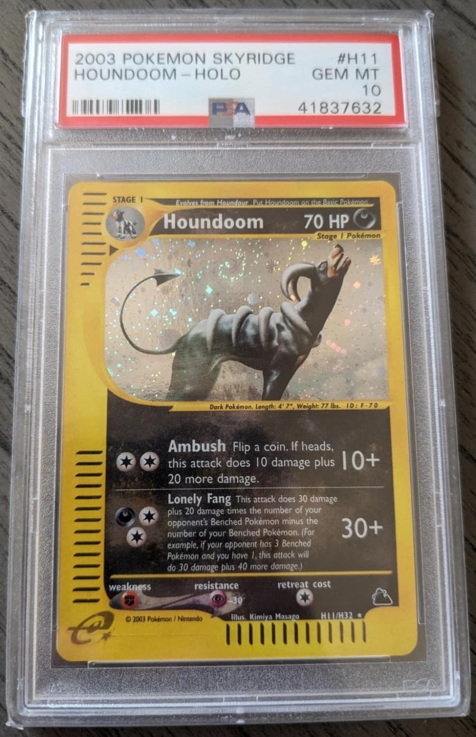 Houndoom