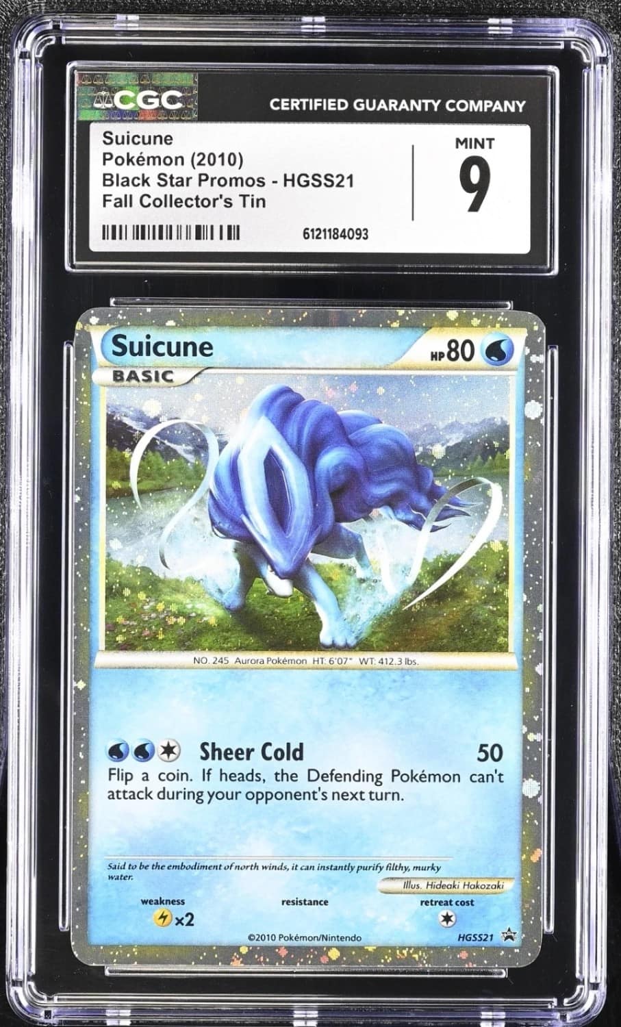 Suicune