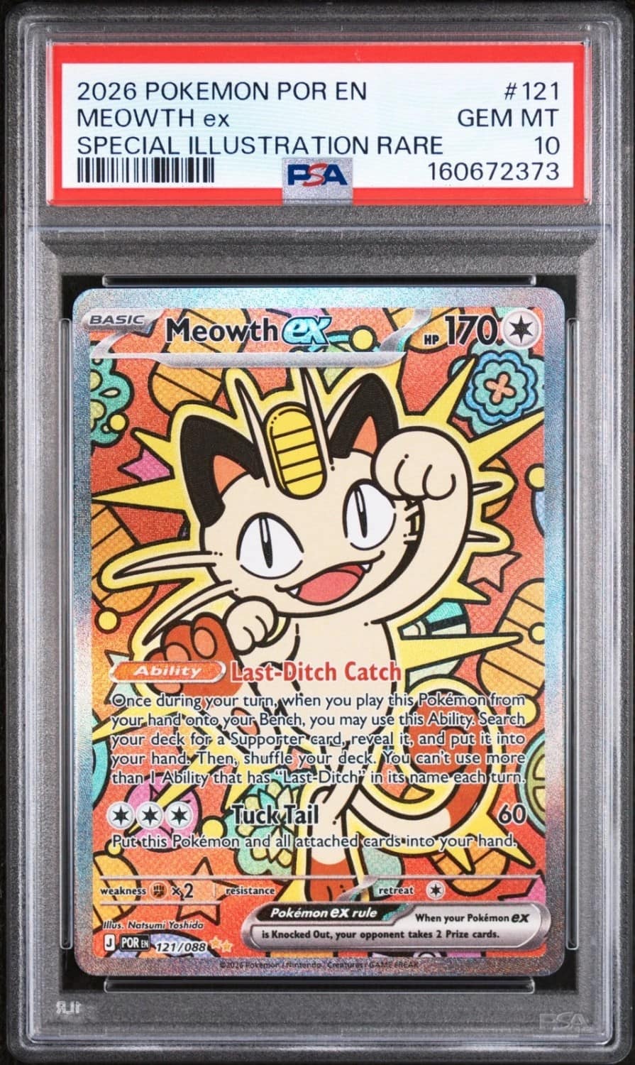 Meowth Ex