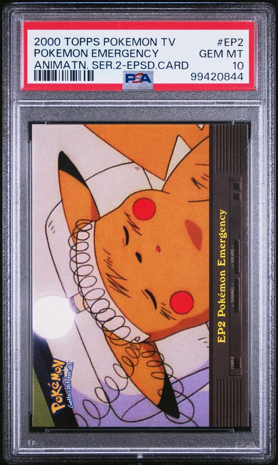 Pokemon Emergency