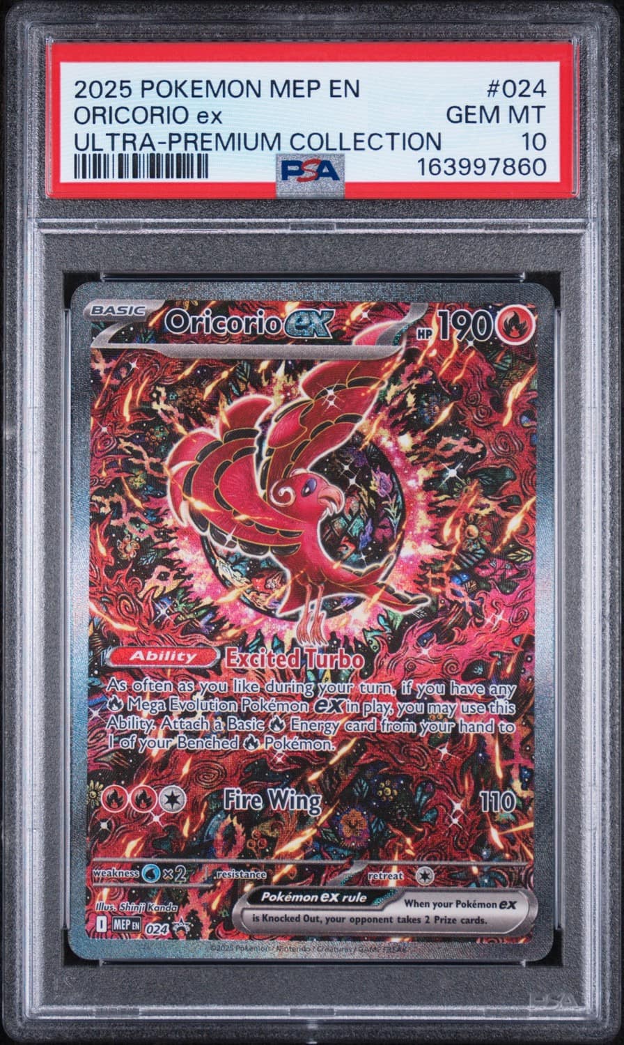 Oricorio Ex