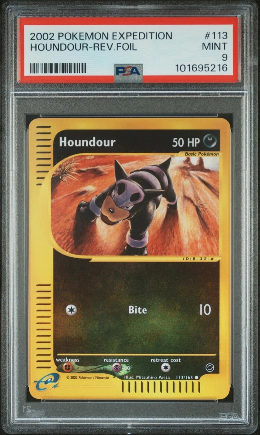 Houndour