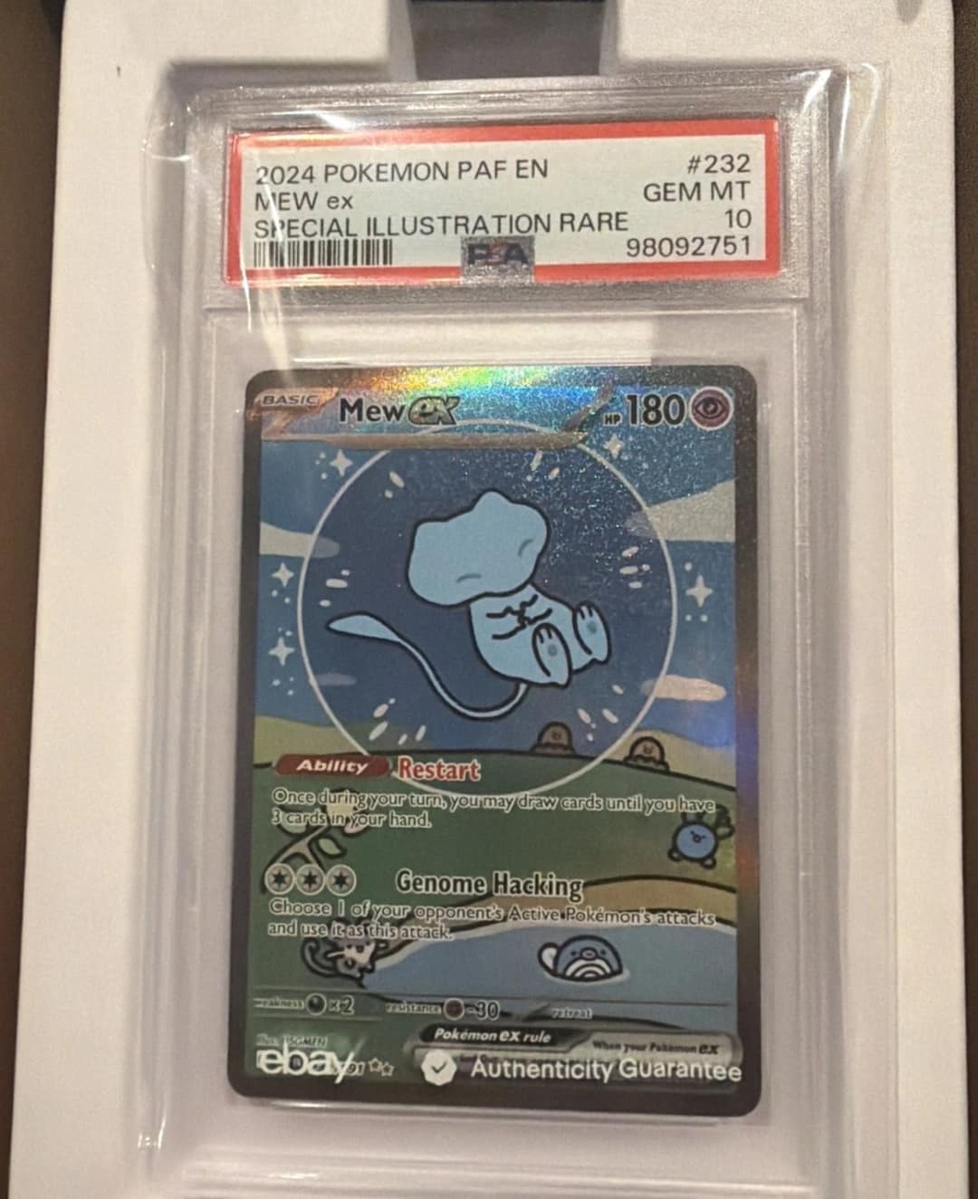 Mew Ex