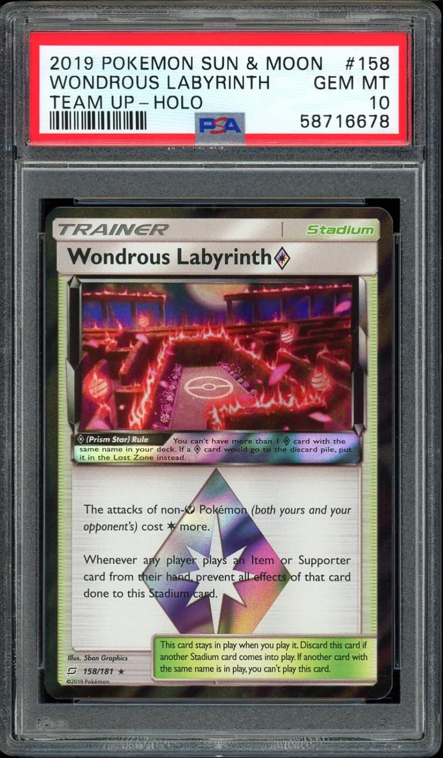 Wondrous Labyrinth◇
