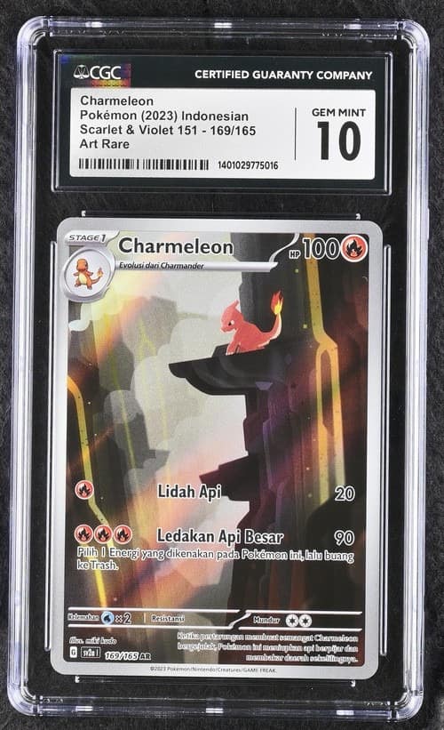 Charmeleon