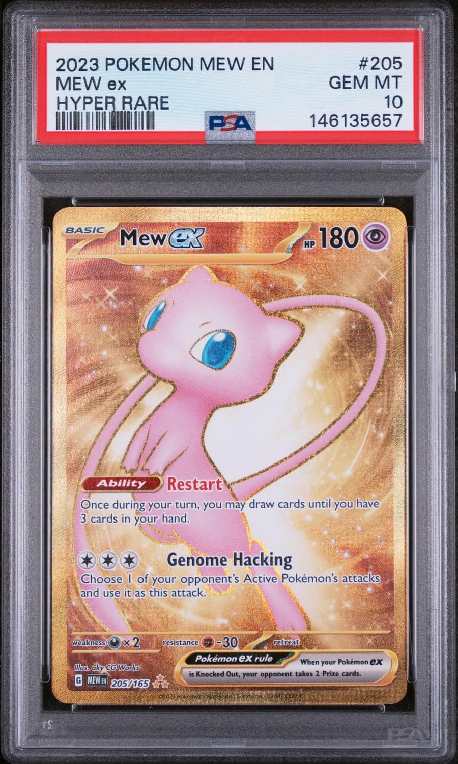 Mew Ex