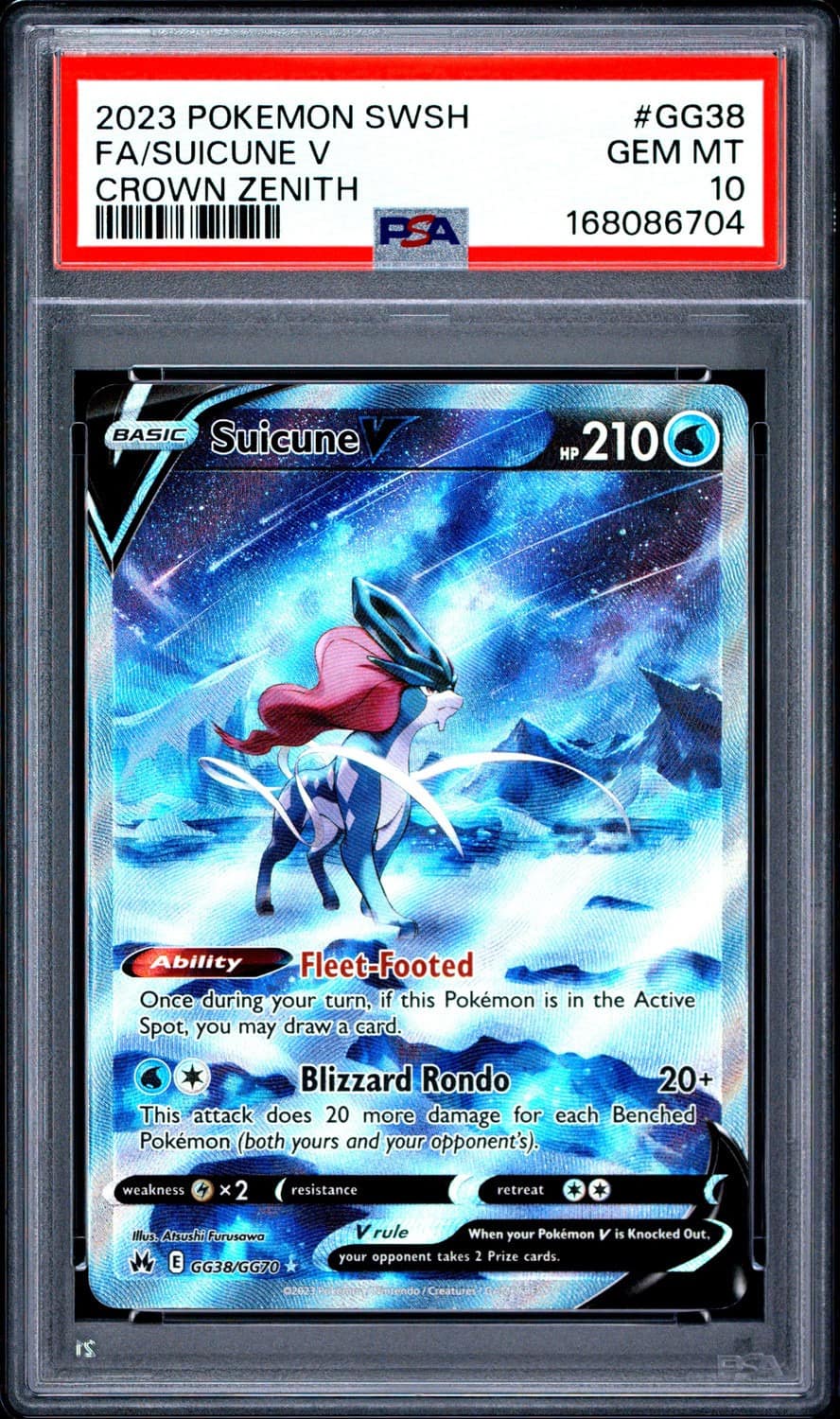 Suicune V
