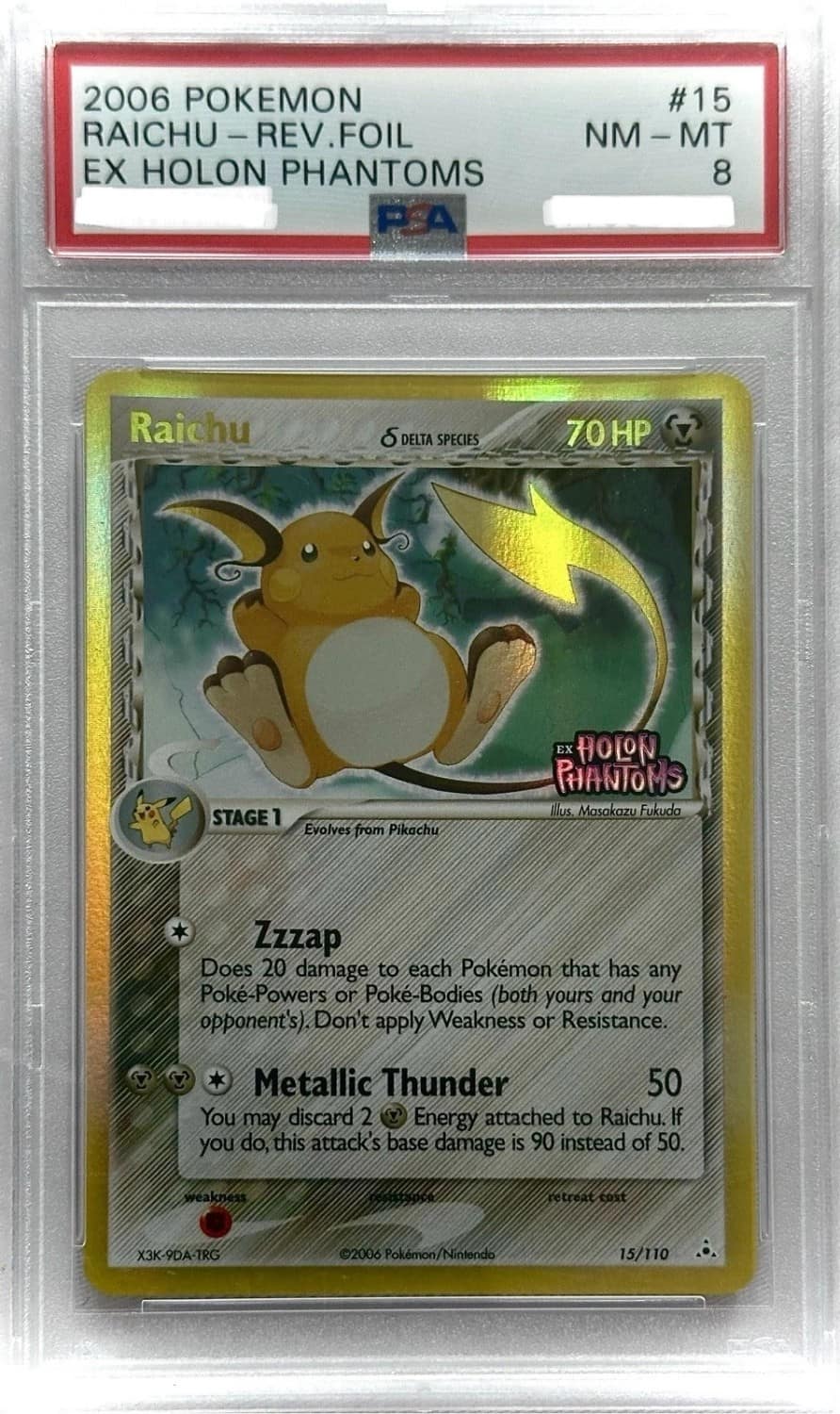 Raichu