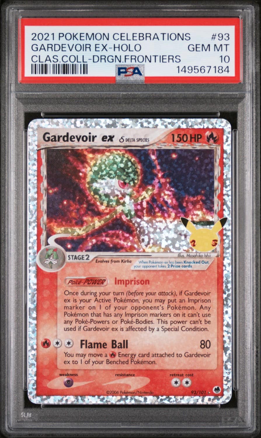 Gardevoir Ex