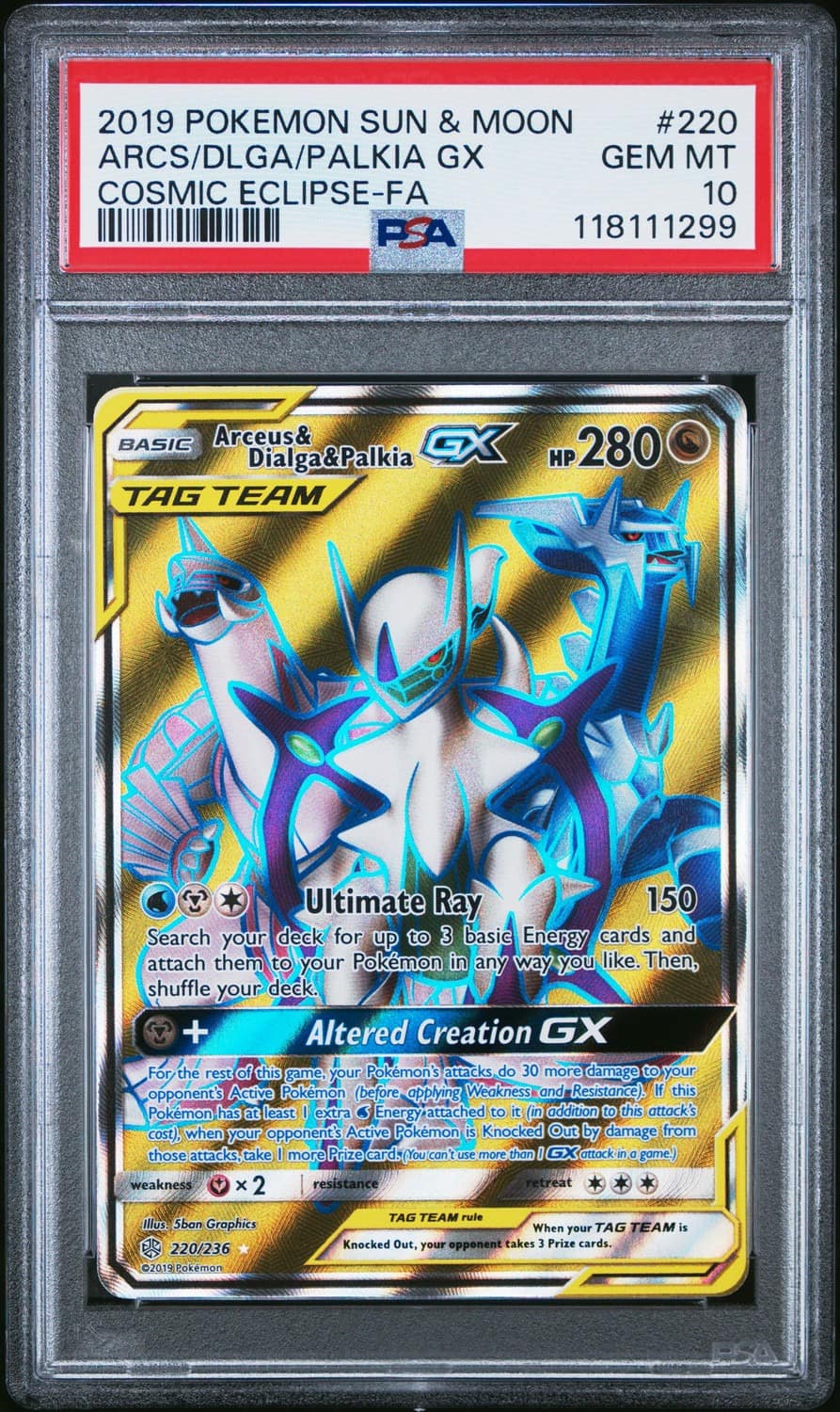 Arceus & Dialga & Palkia Gx