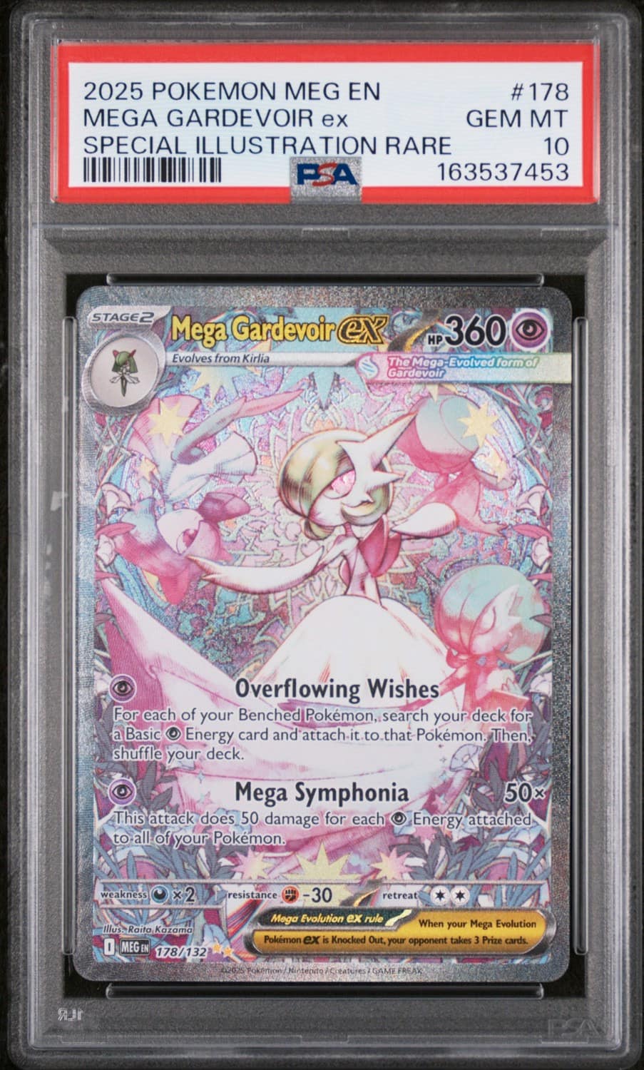 Mega Gardevoir Ex