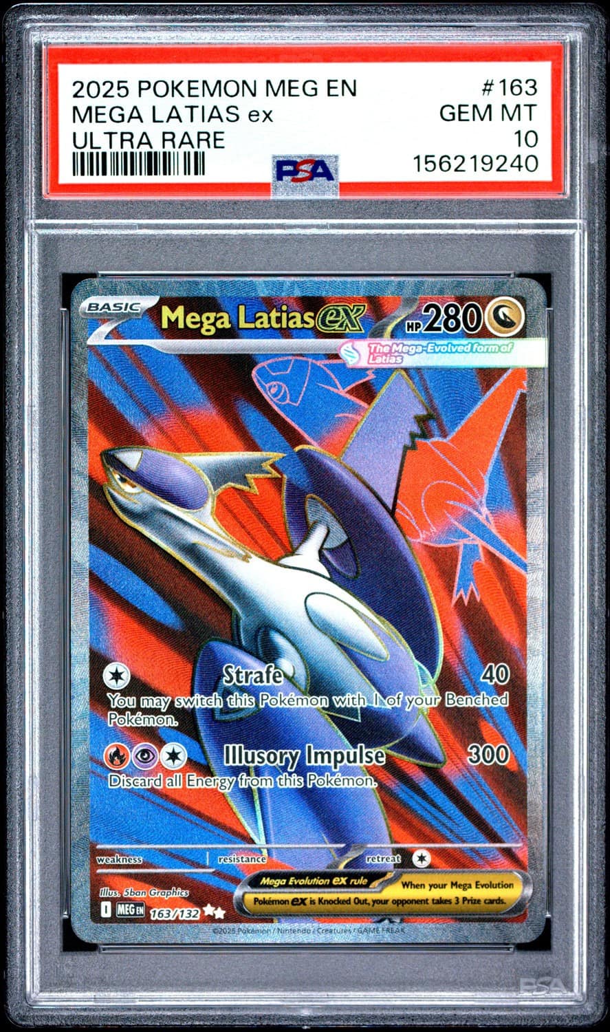 Mega Latias Ex