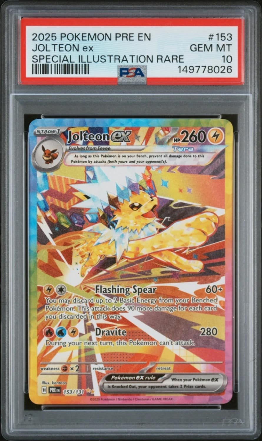 Jolteon Ex