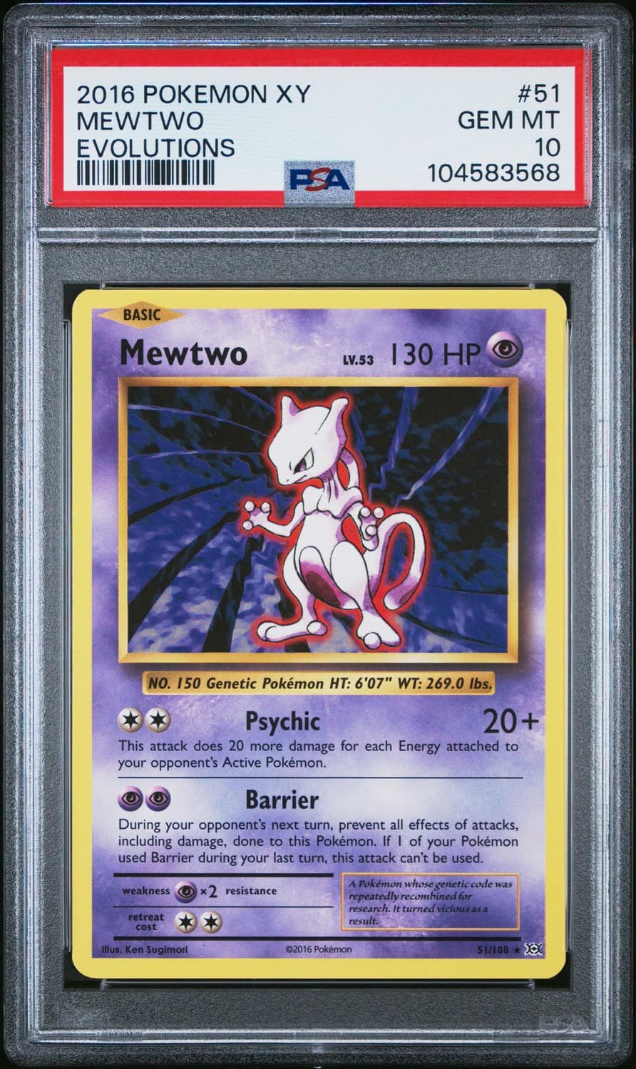 Mewtwo