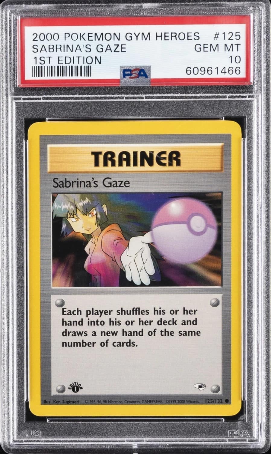 Sabrina'S Gaze