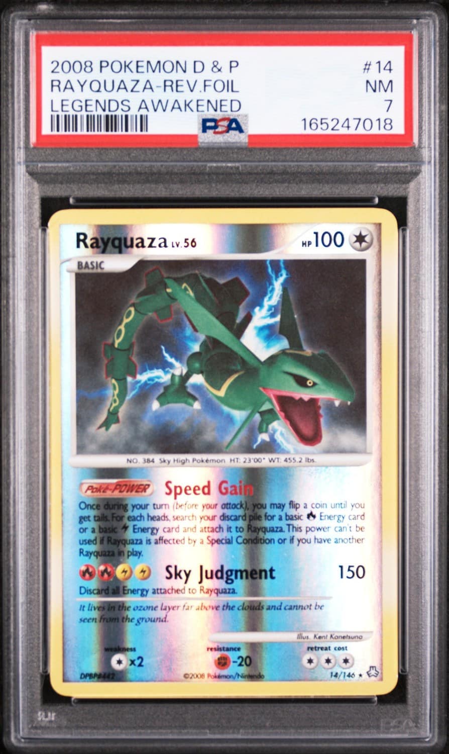 Rayquaza