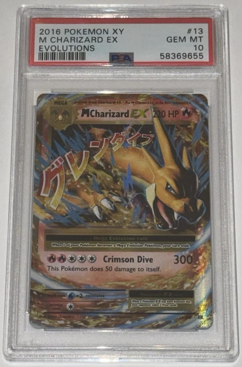 M Charizard Ex