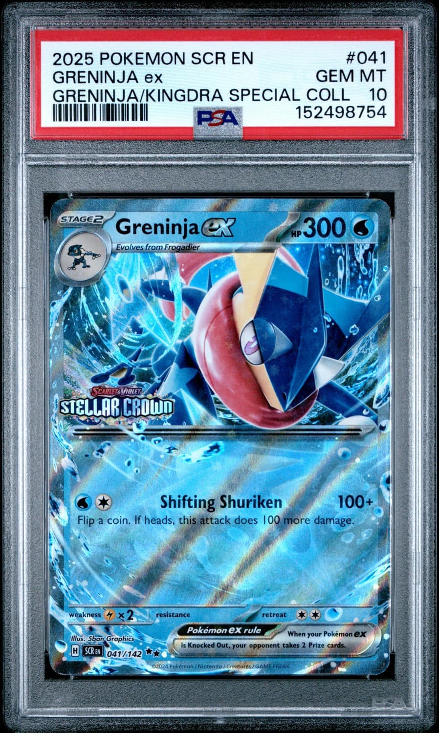 Greninja Ex