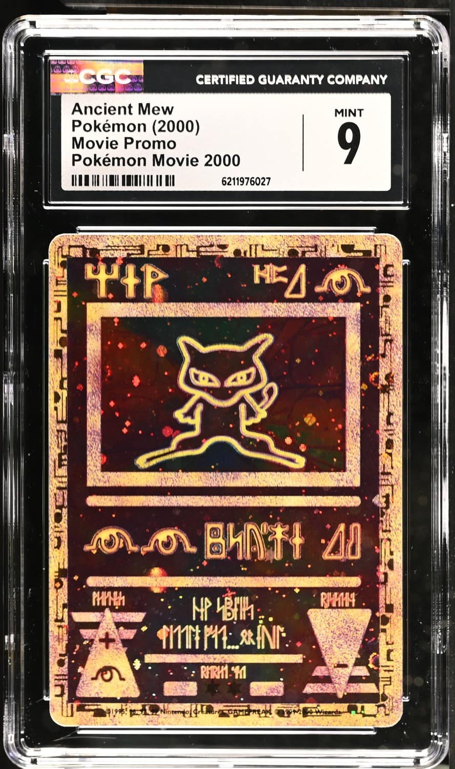 Ancient Mew