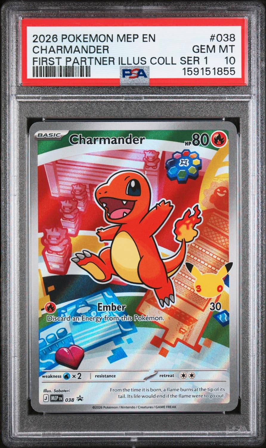 Charmander
