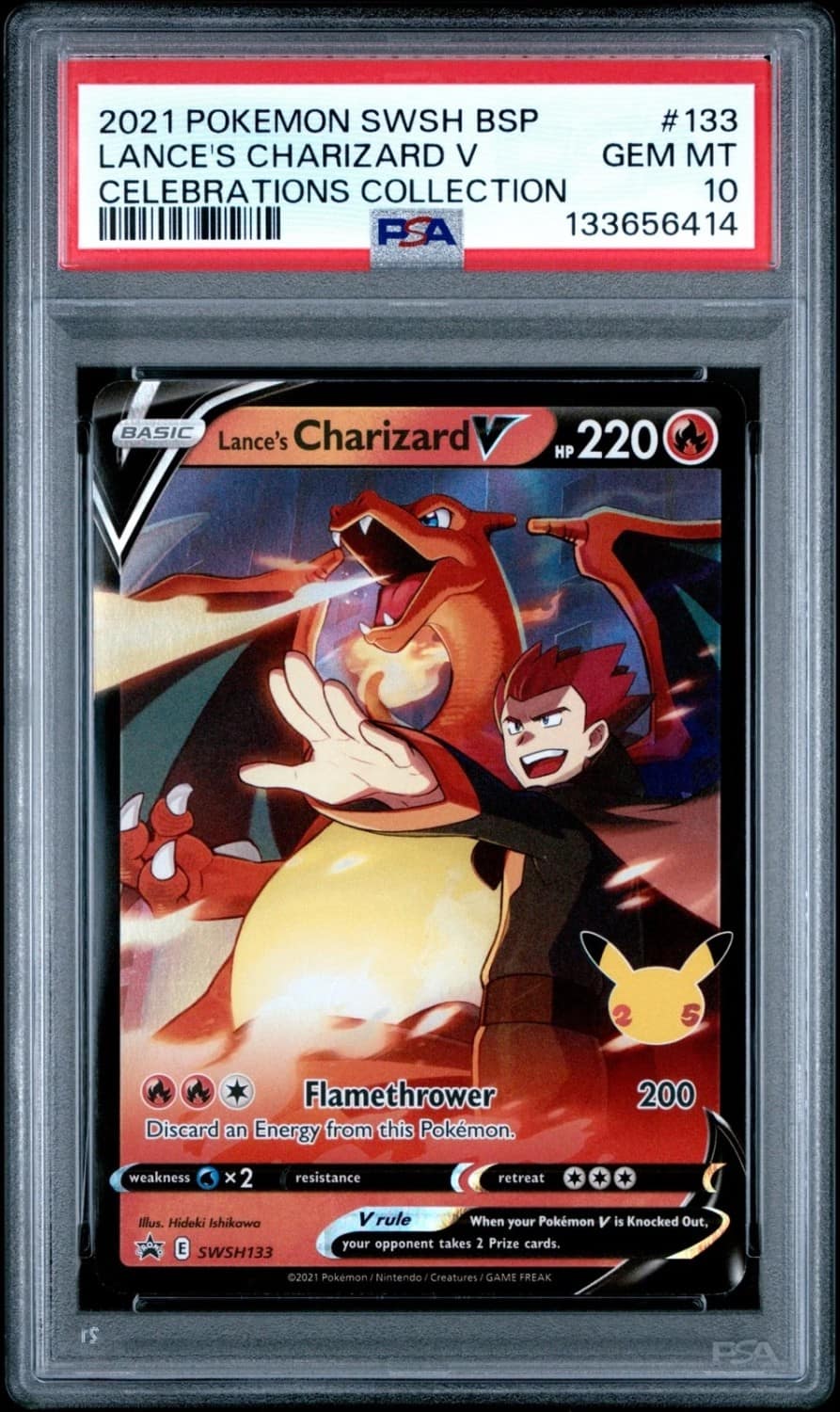 Lance'S Charizard V