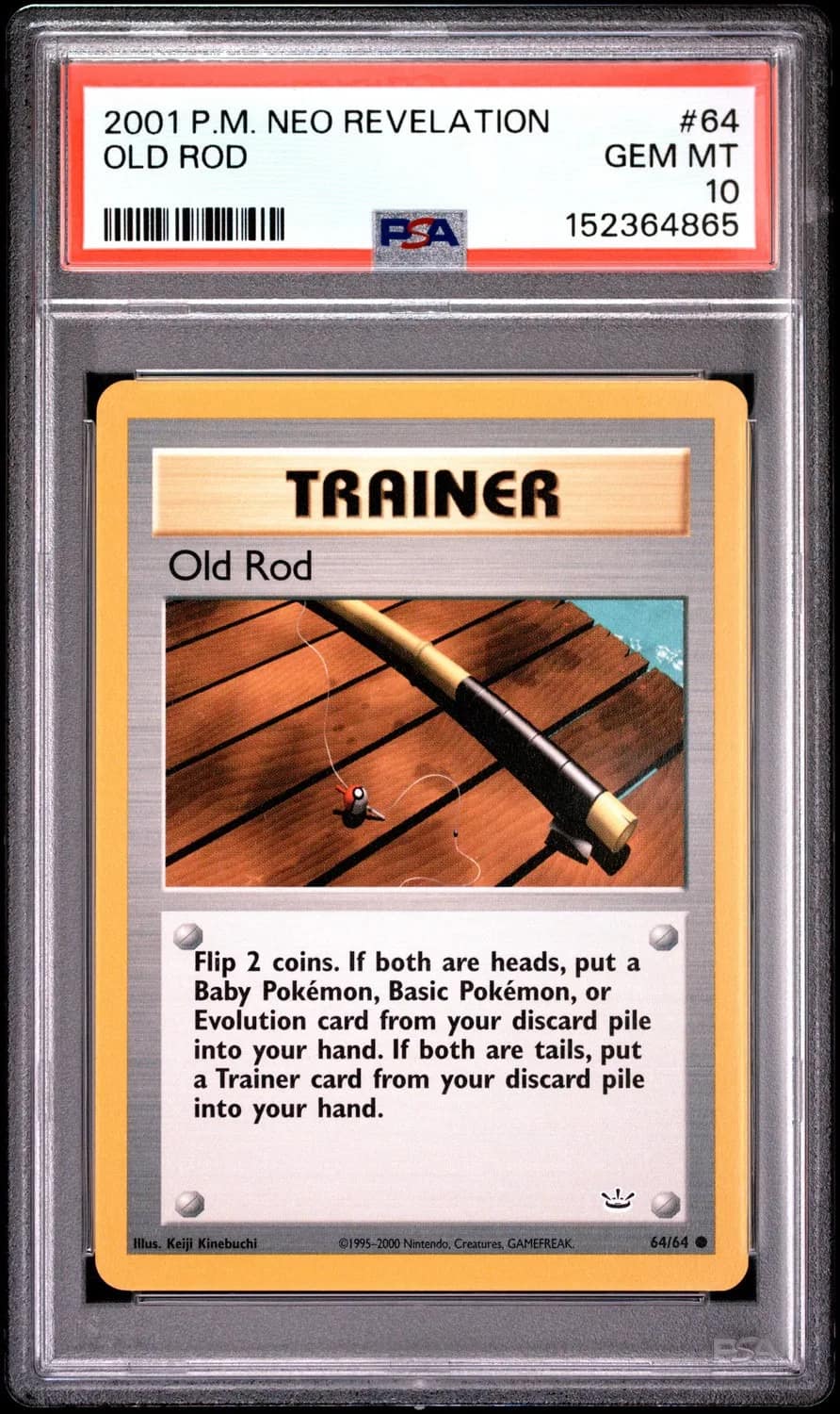 Old Rod