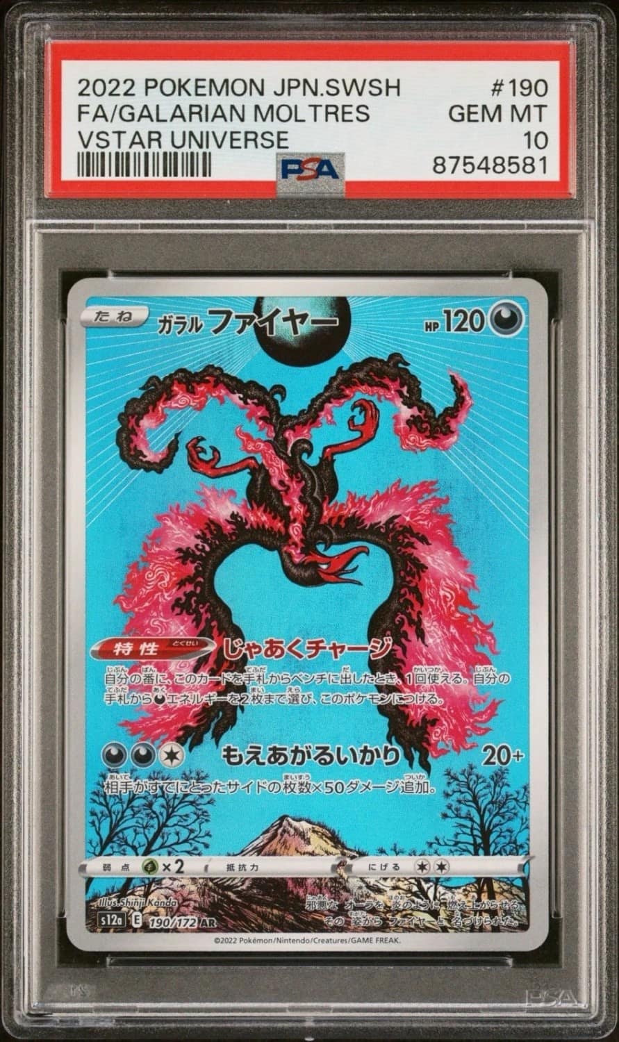 Galarian Moltres