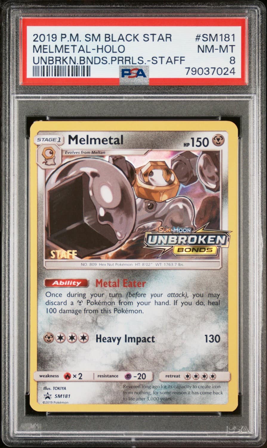 Melmetal