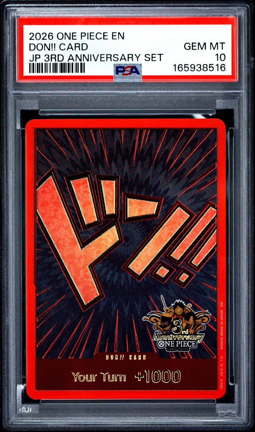 Don!! Card