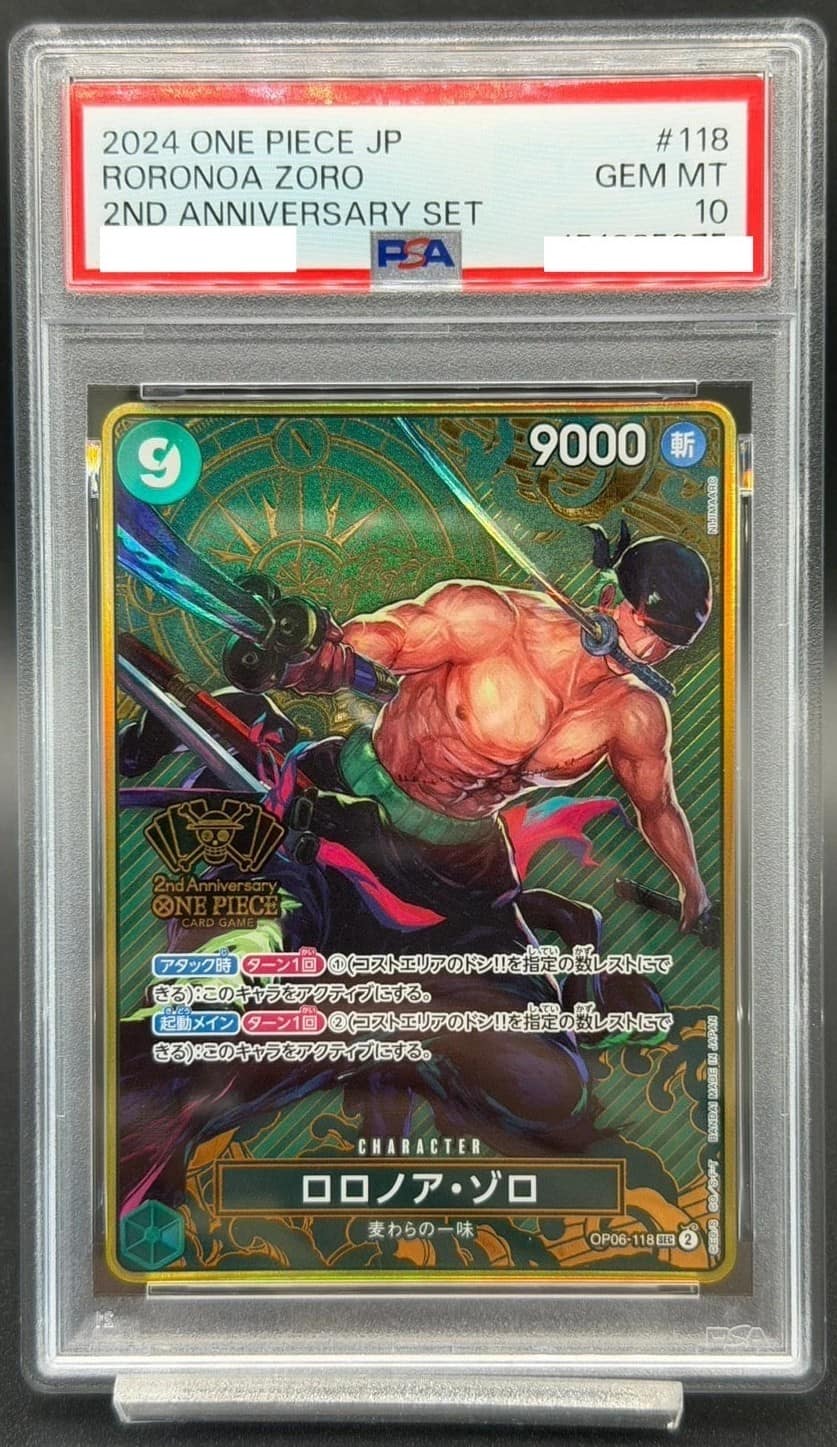 Roronoa Zoro