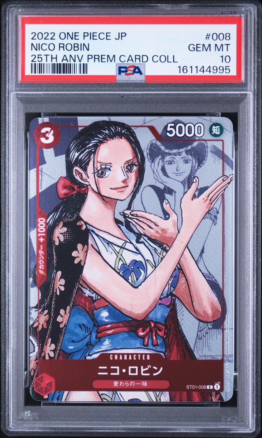 Nico Robin