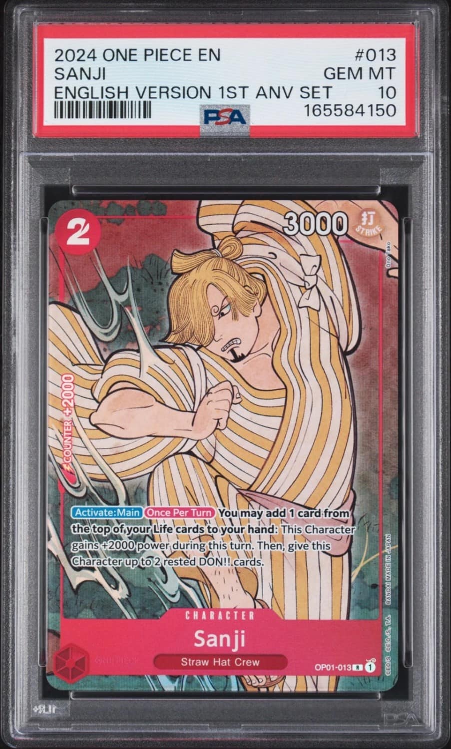 Sanji