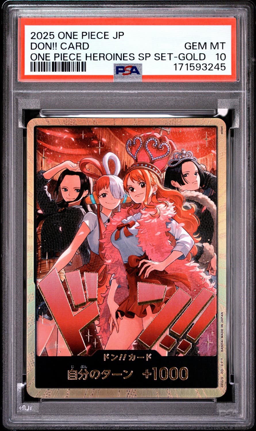 Don!! Card