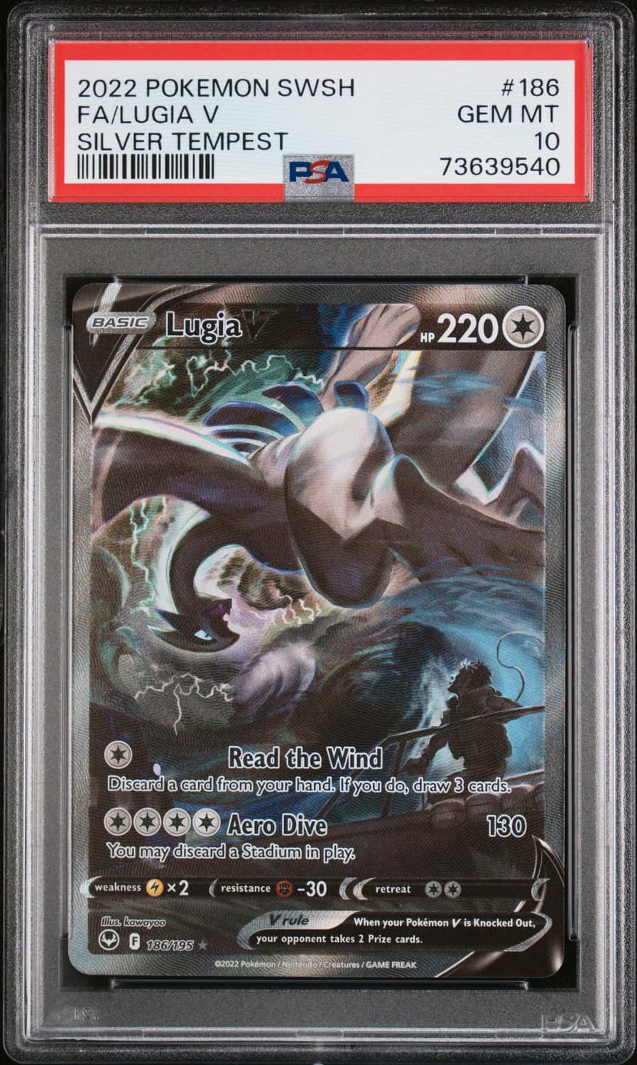 Lugia V
