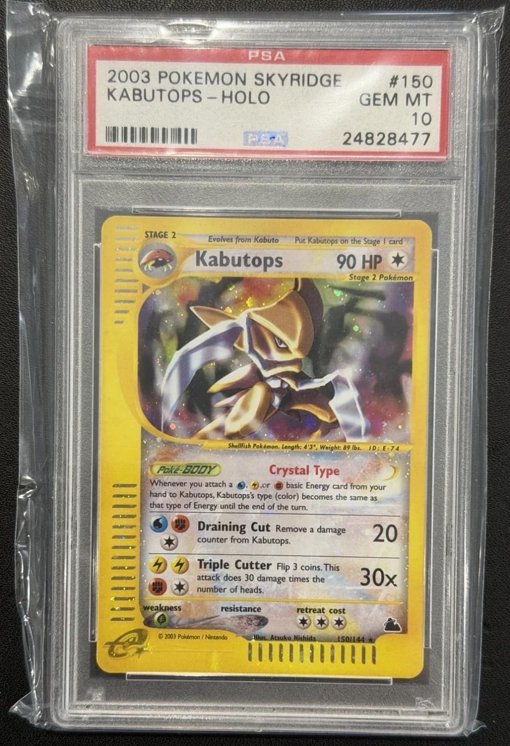 Kabutops