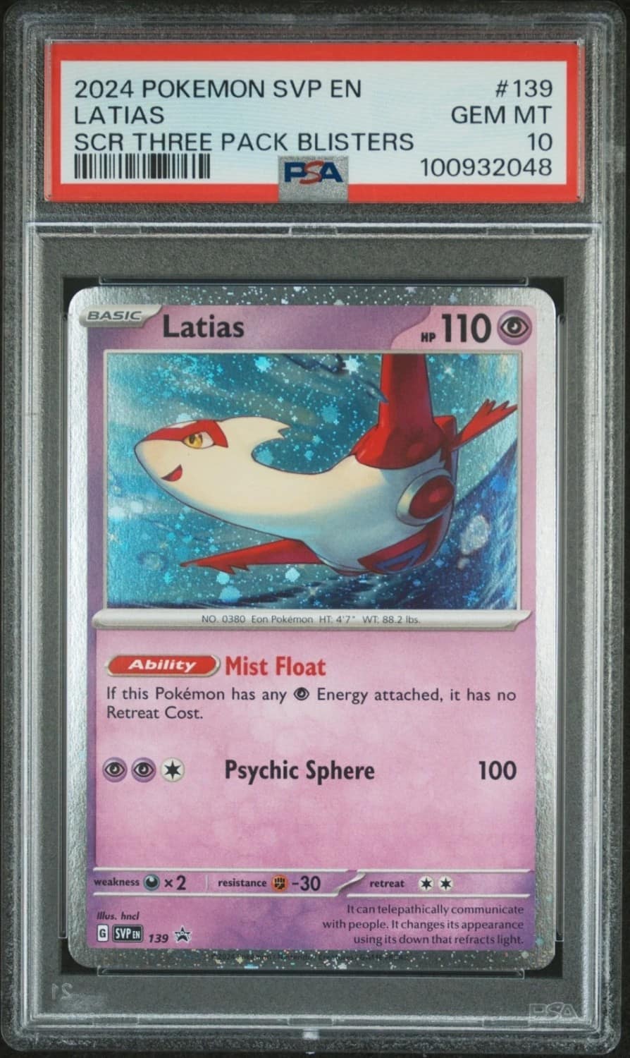 Latias