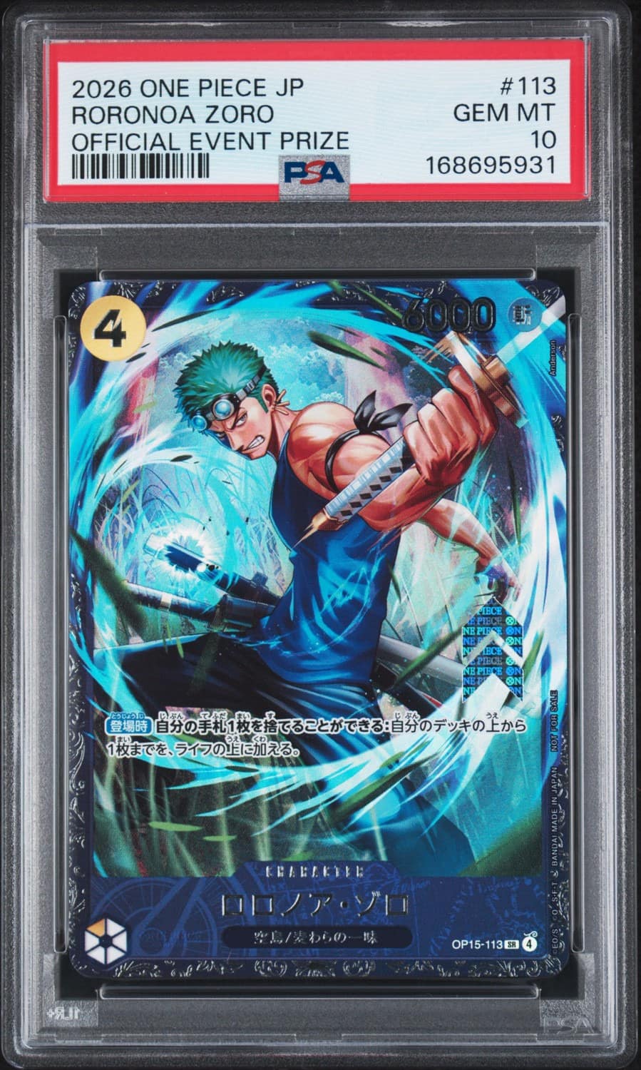 Roronoa Zoro
