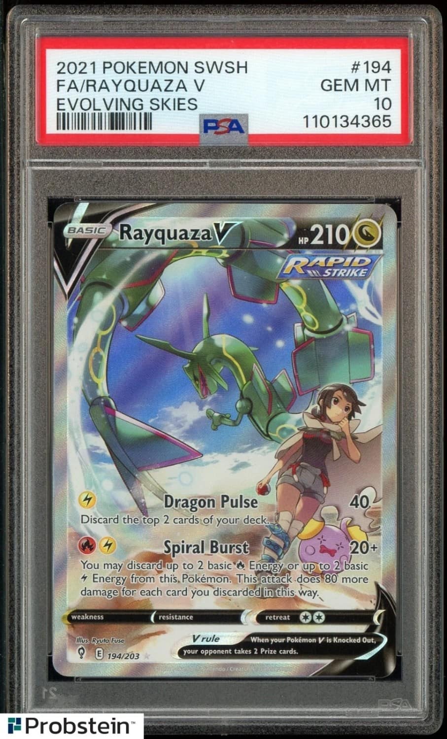 Rayquaza V