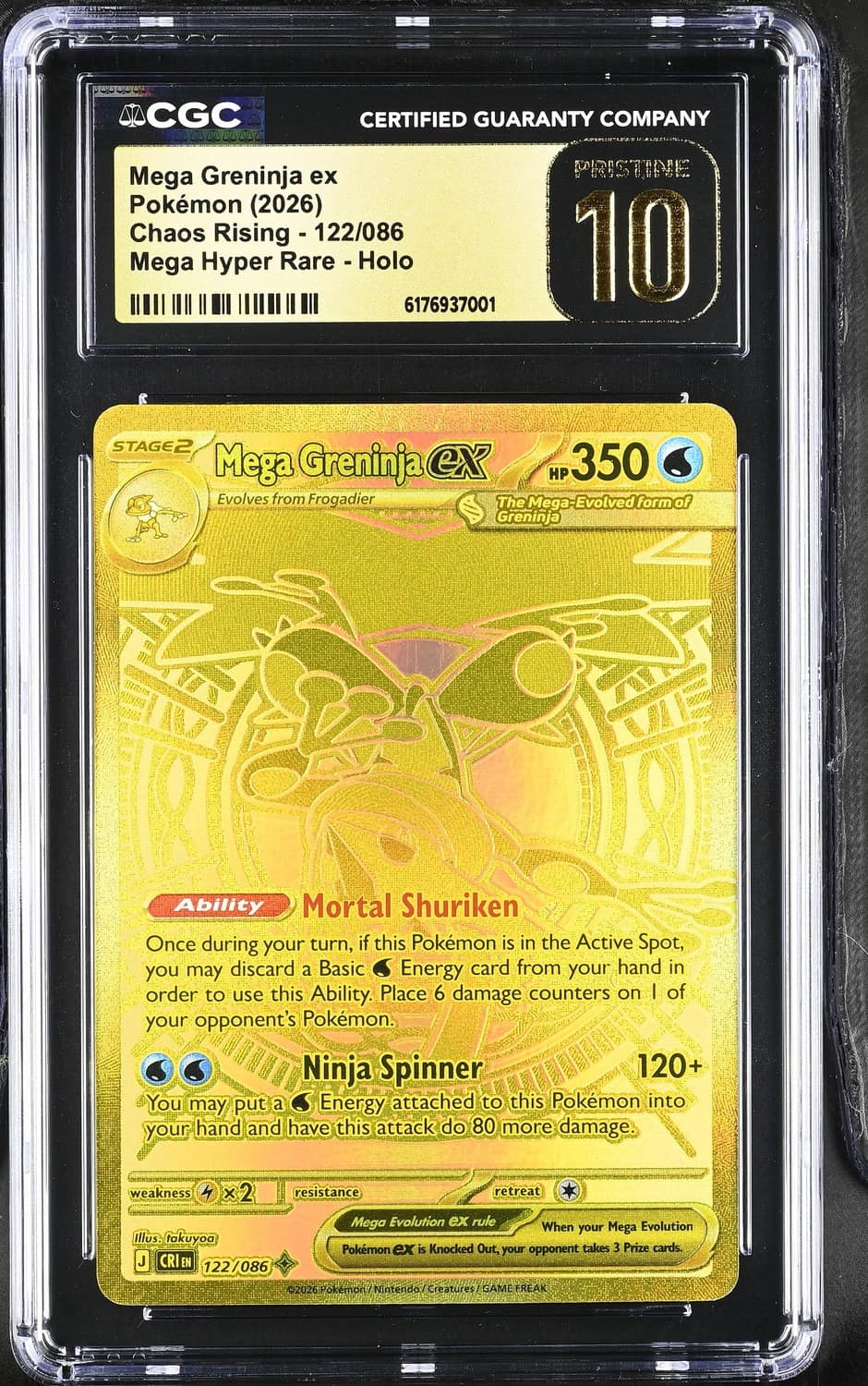 Mega Greninja Ex