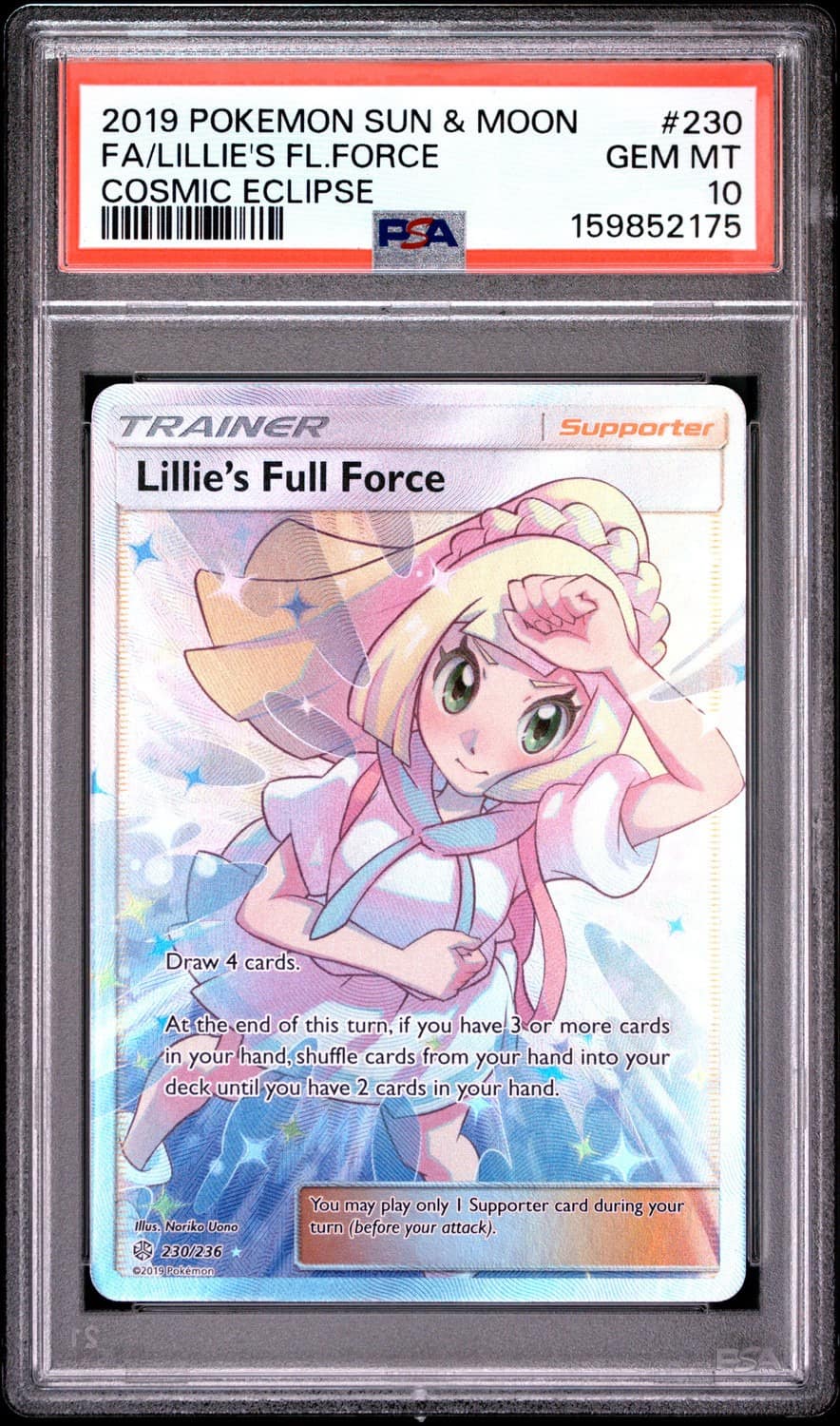 Lillie'S Full Force