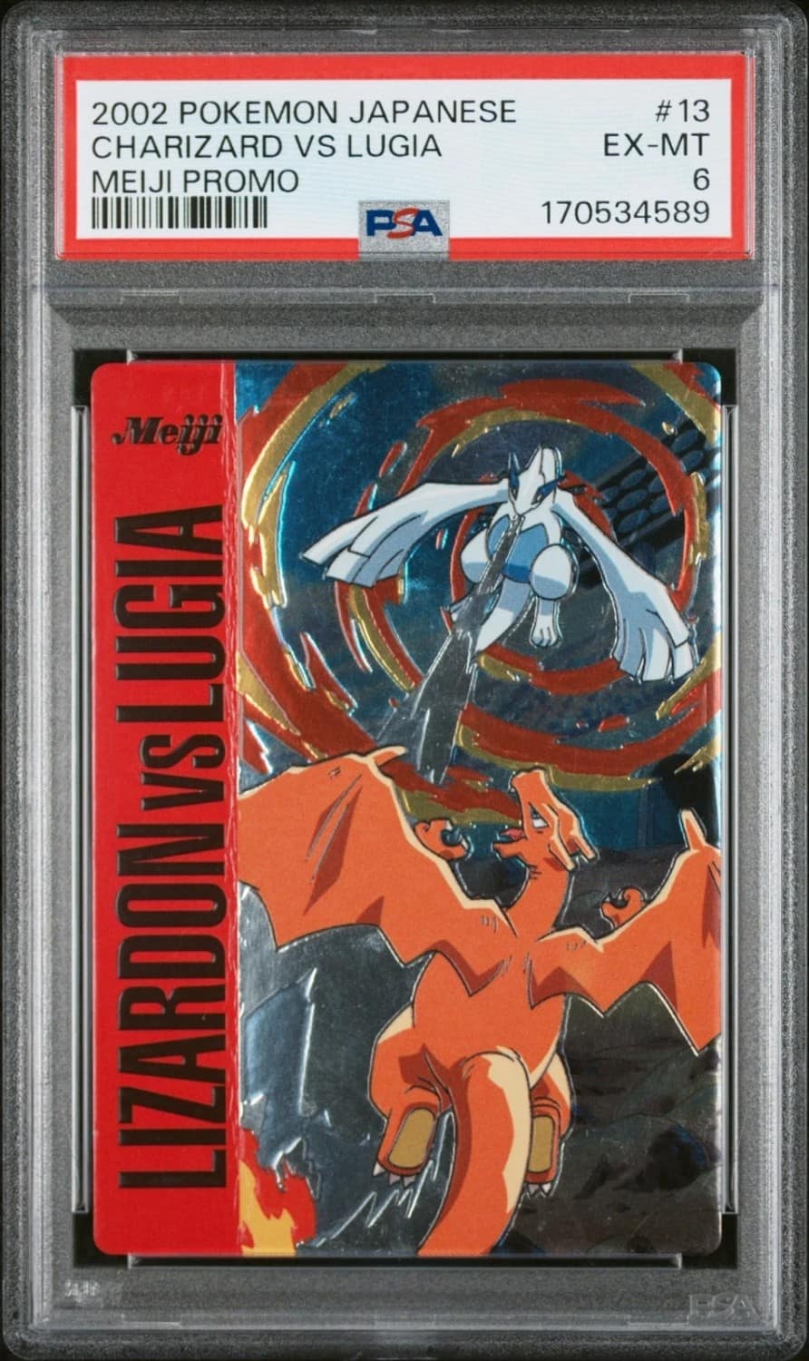 Charizard Vs Lugia