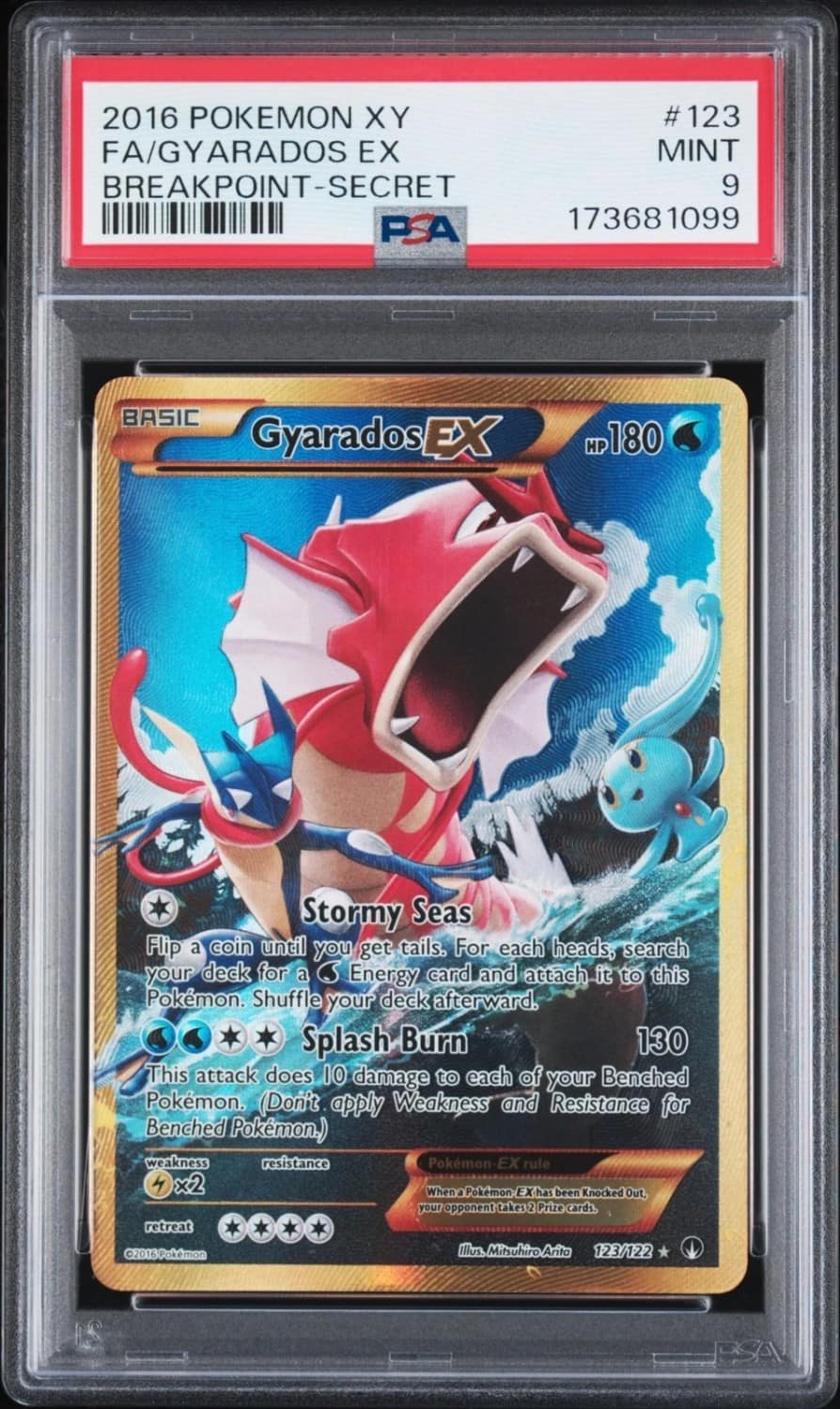 Gyarados Ex