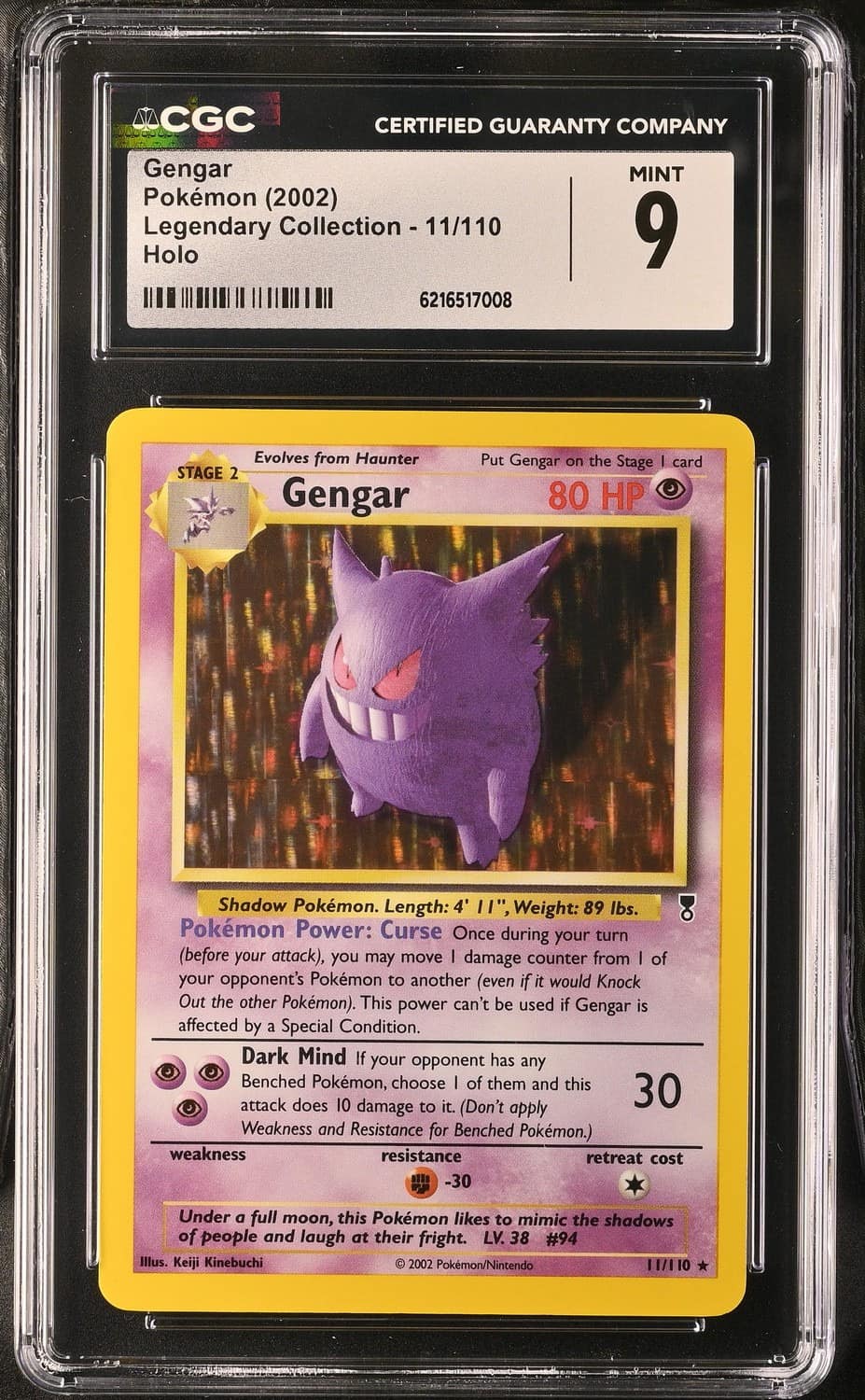 Gengar