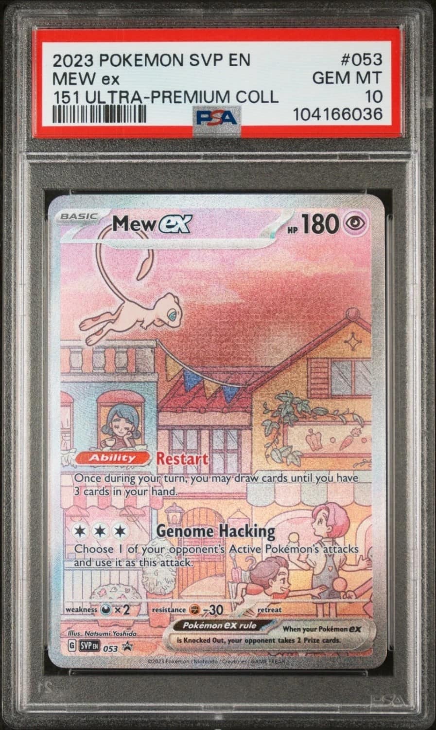Mew Ex