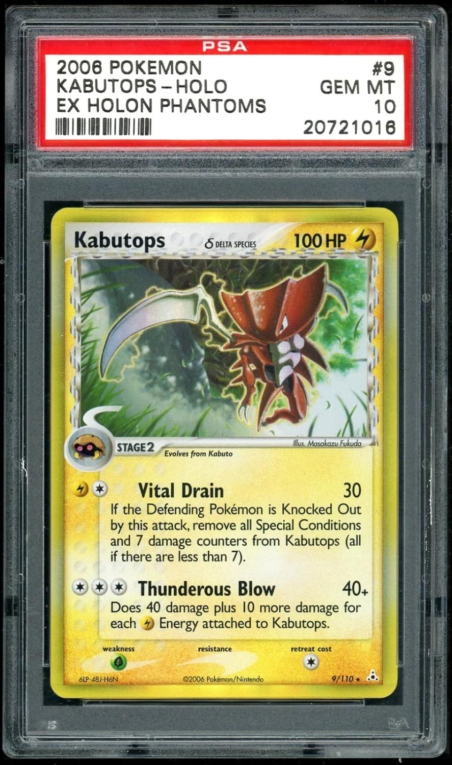 Kabutops
